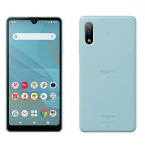 Zubehör Sony Xperia ACE II