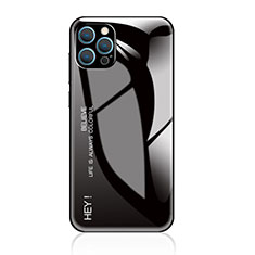 Silikon Schutzhülle Rahmen Tasche Hülle Spiegel Farbverlauf Regenbogen für Apple iPhone 14 Pro Schwarz