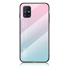 Silikon Schutzhülle Rahmen Tasche Hülle Spiegel Farbverlauf Regenbogen LS1 für Samsung Galaxy M51 Cyan