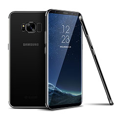 Silikon Schutzhülle Ultra Dünn Tasche Durchsichtig Transparent H04 für Samsung Galaxy S8 Plus Schwarz