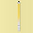 Eingabestift Touchscreen Pen Stift H12