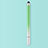 Eingabestift Touchscreen Pen Stift H12