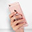 Fingerring Ständer Smartphone Halter Halterung Universal R02 Rosegold