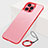 Handyhülle Hülle Crystal Hartschalen Tasche Schutzhülle H10 für Apple iPhone 15 Pro Max Rot