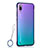 Handyhülle Hülle Crystal Hartschalen Tasche Schutzhülle S02 für Huawei P20 Blau