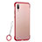 Handyhülle Hülle Crystal Hartschalen Tasche Schutzhülle S04 für Huawei P20 Rot