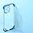 Handyhülle Hülle Crystal Hartschalen Tasche Schutzhülle WT1 für Apple iPhone 14 Pro