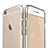Handyhülle Hülle Crystal Schutzhülle Tasche C01 für Apple iPhone 6 Plus Klar