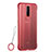 Handyhülle Hülle Crystal Tasche Schutzhülle S02 für Oppo R17 Pro Rot