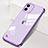 Handyhülle Hülle Crystal Tasche Schutzhülle S05 für Apple iPhone 11 Violett