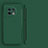Handyhülle Hülle Hartschalen Kunststoff Rahmenlos Schutzhülle Tasche Matt P01 für OnePlus Ace 2 5G