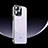 Handyhülle Hülle Hartschalen Kunststoff Schutzhülle Tasche Matt AT5 für Apple iPhone 15 Pro Max