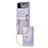 Handyhülle Hülle Hartschalen Kunststoff Schutzhülle Tasche Matt H06 für Samsung Galaxy Z Flip4 5G Helles Lila