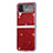 Handyhülle Hülle Hartschalen Kunststoff Schutzhülle Tasche Matt L02 für Samsung Galaxy Z Flip4 5G Rot