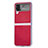 Handyhülle Hülle Hartschalen Kunststoff Schutzhülle Tasche Matt L04 für Samsung Galaxy Z Flip4 5G