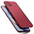 Handyhülle Hülle Hartschalen Kunststoff Schutzhülle Tasche Matt M01 für Oppo A92s 5G Rot