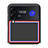 Handyhülle Hülle Hartschalen Kunststoff Schutzhülle Tasche Matt P05 für Samsung Galaxy Z Flip3 5G