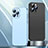 Handyhülle Hülle Hartschalen Kunststoff Schutzhülle Tasche Matt QC1 für Apple iPhone 14 Pro Max