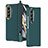Handyhülle Hülle Hartschalen Kunststoff Schutzhülle Tasche Matt R07 für Samsung Galaxy Z Fold3 5G Grün