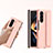 Handyhülle Hülle Hartschalen Kunststoff Schutzhülle Tasche Matt Vorder und Rückseite 360 Grad Ganzkörper HD1 für Samsung Galaxy Z Fold5 5G Rosegold