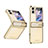 Handyhülle Hülle Hartschalen Kunststoff Schutzhülle Tasche Matt Vorder und Rückseite 360 Grad Ganzkörper ZL3 für Oppo Find N2 Flip 5G Gold