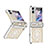 Handyhülle Hülle Hartschalen Kunststoff Schutzhülle Tasche Matt Vorder und Rückseite 360 Grad Ganzkörper ZL4 für Oppo Find N2 Flip 5G Silber