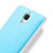 Handyhülle Hülle Kunststoff Schutzhülle Leder für Xiaomi Mi 4 Hellblau