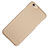 Handyhülle Hülle Kunststoff Schutzhülle Matt für Apple iPhone 6S Plus Gold