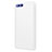 Handyhülle Hülle Kunststoff Schutzhülle Matt P01 für Xiaomi Mi 6 Weiß