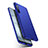 Handyhülle Hülle Kunststoff Schutzhülle Tasche Matt M04 für Oppo F15 Blau