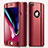 Handyhülle Hülle Kunststoff Schutzhülle Tasche Matt Vorder und Rückseite 360 Grad für Apple iPhone 7 Plus Rot