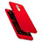 Handyhülle Hülle Kunststoff Schutzhülle Tasche Matt Vorder und Rückseite 360 Grad für Huawei Honor 6X Pro Rot