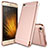 Handyhülle Hülle Luxus Aluminium Metall für Xiaomi Mi 5 Rosegold