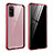 Handyhülle Hülle Luxus Aluminium Metall Rahmen Spiegel 360 Grad Ganzkörper Tasche LK2 für Samsung Galaxy S20 5G Rot