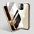 Handyhülle Hülle Luxus Aluminium Metall Rahmen Spiegel 360 Grad Ganzkörper Tasche M06 für Apple iPhone 14 Pro Max Gold