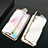 Handyhülle Hülle Luxus Aluminium Metall Rahmen Spiegel 360 Grad Ganzkörper Tasche T04 für Samsung Galaxy Note 10 5G Gold