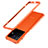 Handyhülle Hülle Luxus Aluminium Metall Rahmen Tasche JZ1 für Vivo X80 Pro 5G Orange