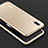 Handyhülle Hülle Luxus Aluminium Metall Rahmen Tasche M01 für Huawei P20 Gold