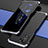 Handyhülle Hülle Luxus Aluminium Metall Tasche 360 Grad Ganzkörper P01 für Xiaomi Mi 11X Pro 5G