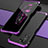 Handyhülle Hülle Luxus Aluminium Metall Tasche 360 Grad Ganzkörper P01 für Xiaomi Mi 11X Pro 5G Violett