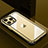 Handyhülle Hülle Luxus Aluminium Metall und Silikon Rahmen Tasche QC1 für Apple iPhone 14 Pro Gold