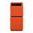 Handyhülle Hülle Luxus Leder Schutzhülle für Samsung Galaxy Z Flip Orange