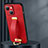 Handyhülle Hülle Luxus Leder Schutzhülle LD1 für Apple iPhone 14 Rot