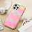 Handyhülle Hülle Luxus Leder Schutzhülle LD4 für Apple iPhone 13 Pro Pink