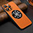 Handyhülle Hülle Luxus Leder Schutzhülle mit Mag-Safe Magnetic Magnetisch LD2 für Apple iPhone 14 Pro Orange