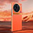 Handyhülle Hülle Luxus Leder Schutzhülle QK2 für Vivo X90 Pro 5G Orange