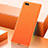 Handyhülle Hülle Luxus Leder Schutzhülle R02 für Oppo R15X Orange