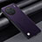 Handyhülle Hülle Luxus Leder Schutzhülle S02 für Vivo X90 5G Violett