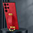 Handyhülle Hülle Luxus Leder Schutzhülle S05 für Samsung Galaxy S23 Ultra 5G Rot