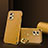 Handyhülle Hülle Luxus Leder Schutzhülle XD2 für Xiaomi Poco X4 GT 5G Gelb